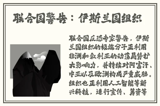 最近中文字幕完整视频高清1