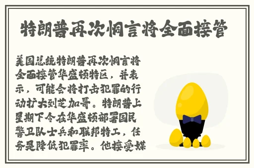 无码a区b区