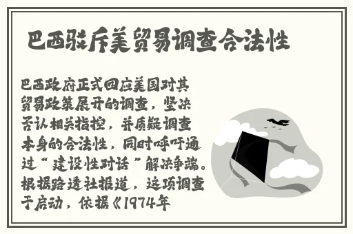99久久e免费热视频3